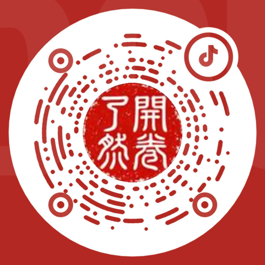 抖音二维码